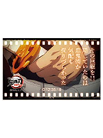 炼狱杏寿郎A26-ufotable无限列车系列随机胶片风透明卡