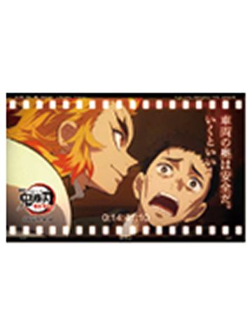 炼狱杏寿郎B3-ufotable无限列车系列随机胶片风透明卡