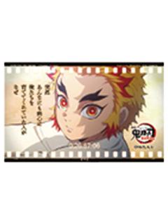 炼狱杏寿郎B11-ufotable无限列车系列随机胶片风透明卡