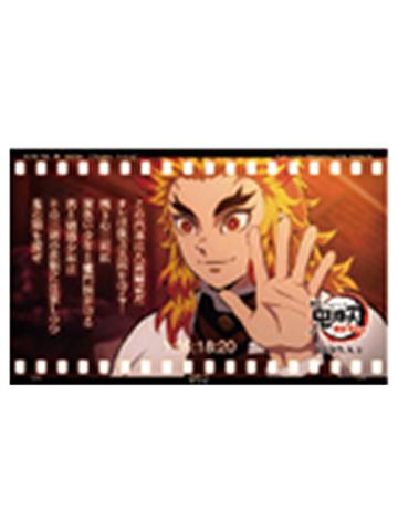 炼狱杏寿郎B23-ufotable无限列车系列随机胶片风透明卡