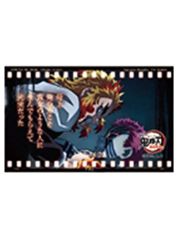 炼狱杏寿郎D11-ufotable无限列车系列随机胶片风透明卡