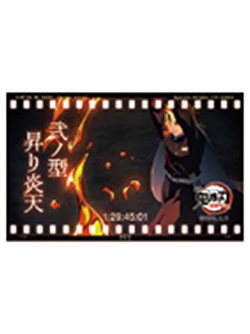 炼狱杏寿郎C29-ufotable无限列车系列随机胶片风透明卡