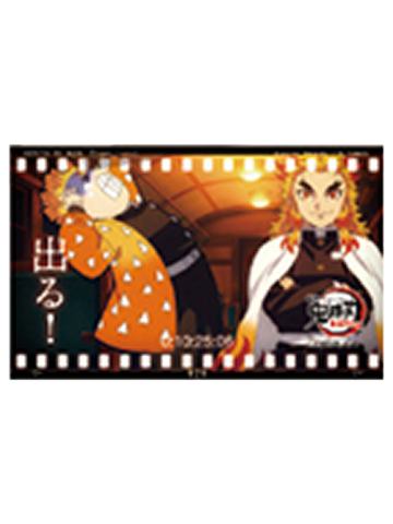 炼狱杏寿郎A20-ufotable无限列车系列随机胶片风透明卡