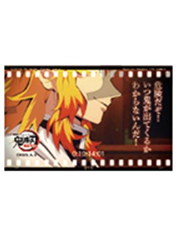炼狱杏寿郎A19-ufotable无限列车系列随机胶片风透明卡