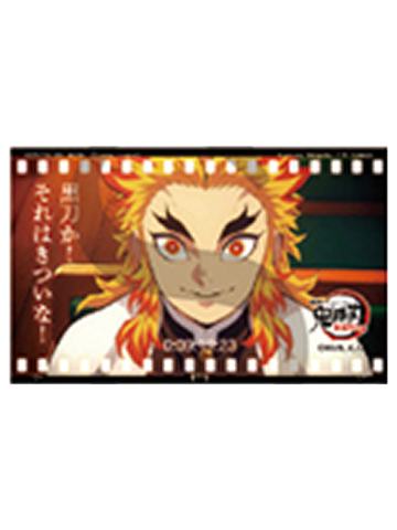 炼狱杏寿郎A16-ufotable无限列车系列随机胶片风透明卡