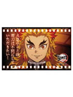 炼狱杏寿郎A25-ufotable无限列车系列随机胶片风透明卡