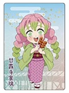 甘露寺蜜璃2-大阪观光巴士联动相卡