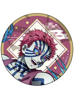猗窝座-aniplex无限列车系列徽章