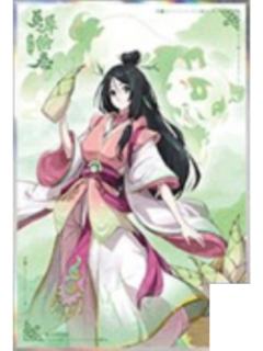 冯宝宝-灵犀绘卷第一弹亚克力色纸