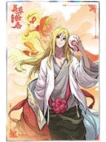 王震球-灵犀绘卷第一弹亚克力色纸