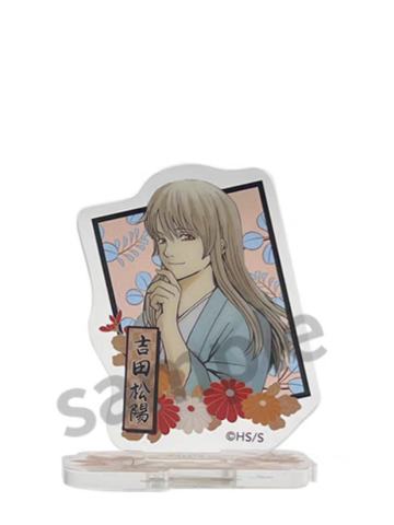 吉田松阳-SHONEN JUMP SHOP迷你亚克力立牌