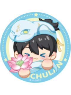 张楚岚A-异人志·灵犀绘卷Q版系列mini吧唧