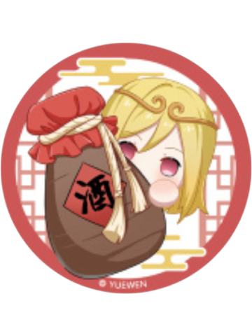 王震球B-异人志·灵犀绘卷Q版系列mini吧唧