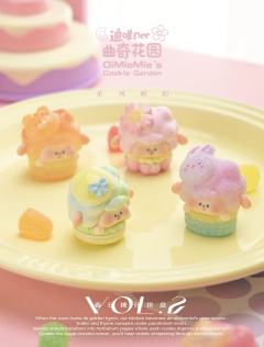 迪咩曲奇花园系列
