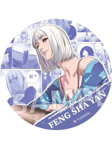 风莎燕(小隐藏款)-炁界纵横系列徽章盲盒