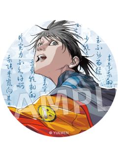 张楚岚(大隐藏款)-炁界纵横系列徽章盲盒