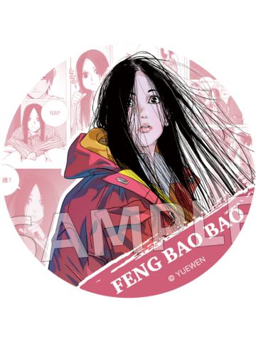 冯宝宝2(小隐藏款)-炁界纵横系列徽章盲盒