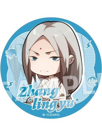 张灵玉(Q版特别款)-炁界纵横系列徽章盲盒
