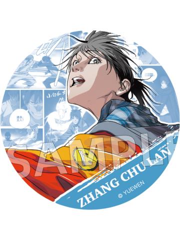 张楚岚(小隐藏款)-炁界纵横系列徽章盲盒