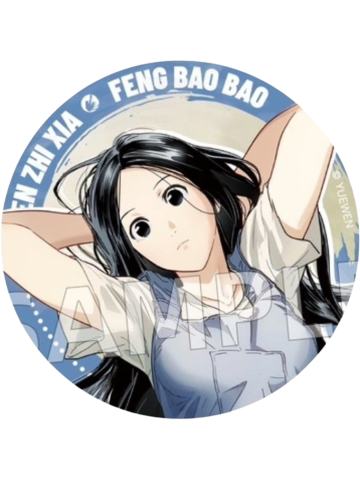 冯宝宝1(普通款)-炁界纵横系列徽章盲盒
