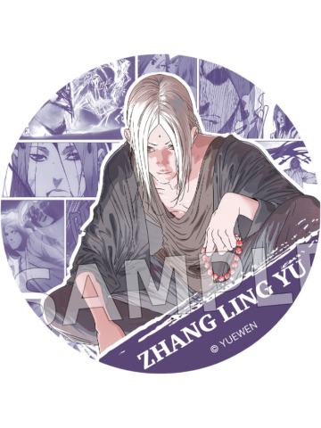 张灵玉(小隐藏款)-炁界纵横系列徽章盲盒