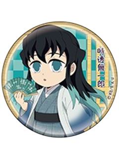 时透无一郎-大阪观光巴士联动徽章