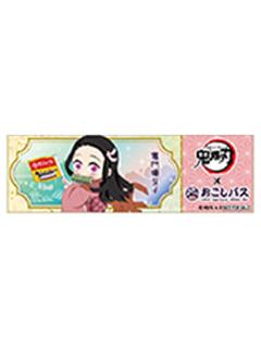 灶门祢豆子(纪念小卡)-大阪观光巴士乘车特典