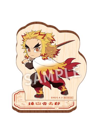 炼狱杏寿郎2-罗森木质立牌