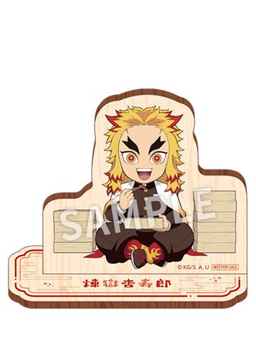 炼狱杏寿郎3-罗森木质立牌