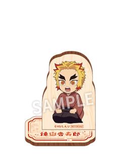 炼狱杏寿郎4-罗森木质立牌