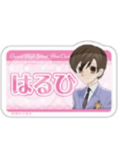 藤冈春绯-天空树联动系列名牌