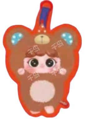捣蛋小熊