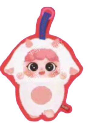 偷心咩咩