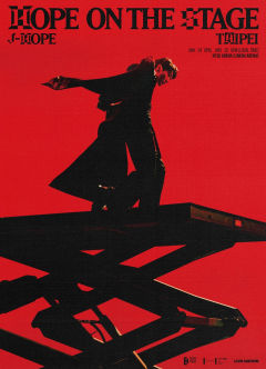 j-hope Tour ‘HOPE ON THE STAGE’
