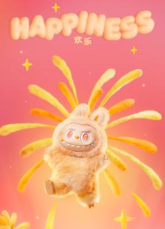 希望-资料图