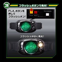 TV POWER变身腰带 影月变身器-资料图