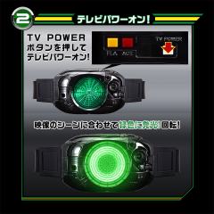 TV POWER变身腰带 影月变身器-资料图