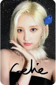 ATL中签卡 ver