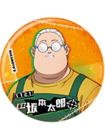 坂本太郎B(常规款)-森罗万象联名系列徽章