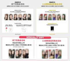 sw10.0 卡布奇诺ver. & 阿拉丁ver.