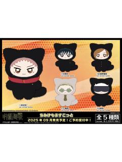 猫咪套装巴掌娃娃