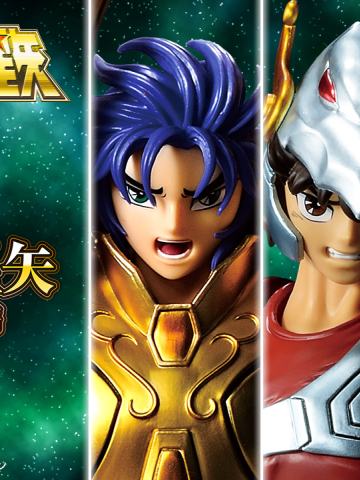 一番赏 圣斗士星矢 黄金圣斗士篇
