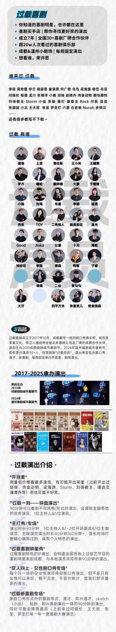劳动节，不劳动！-资料图