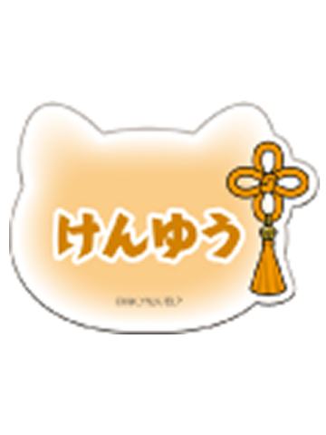 雪宫剑优-NAMJATOWN联名猫耳系列名牌