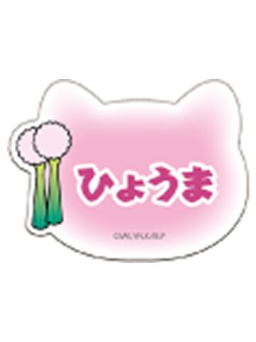 千切豹马-NAMJATOWN联名猫耳系列名牌