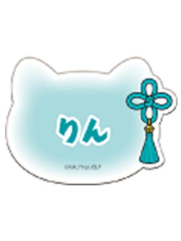 糸师凛-NAMJATOWN联名猫耳系列名牌