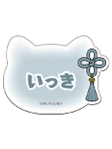 二子一挥-NAMJATOWN联名猫耳系列名牌