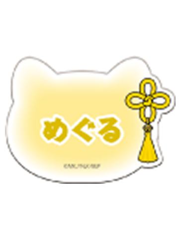 蜂乐回-NAMJATOWN联名猫耳系列名牌