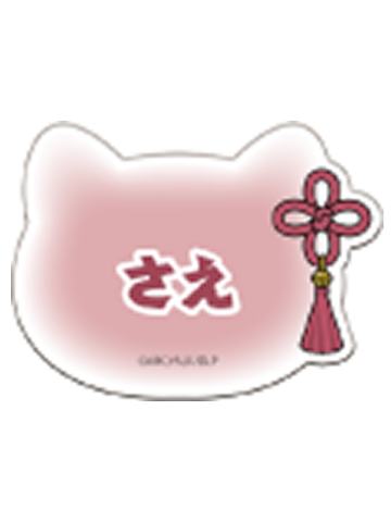 糸师冴-NAMJATOWN联名猫耳系列名牌