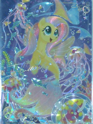 Fluttershy